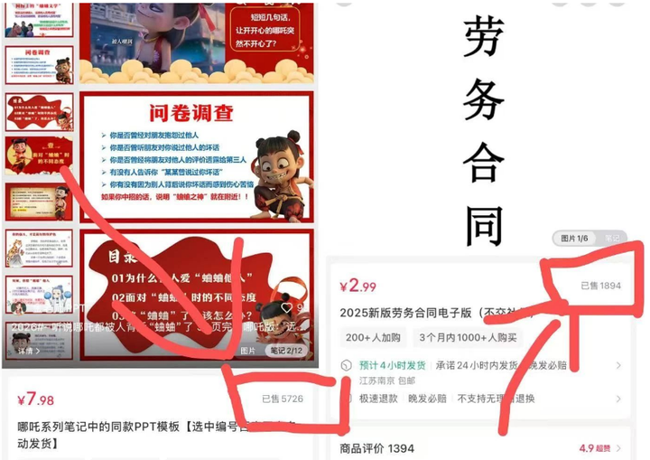 每天五点下班,有什么适合的副业可以做呢? 每天五点下班,有什么适合的副业可以做呢?