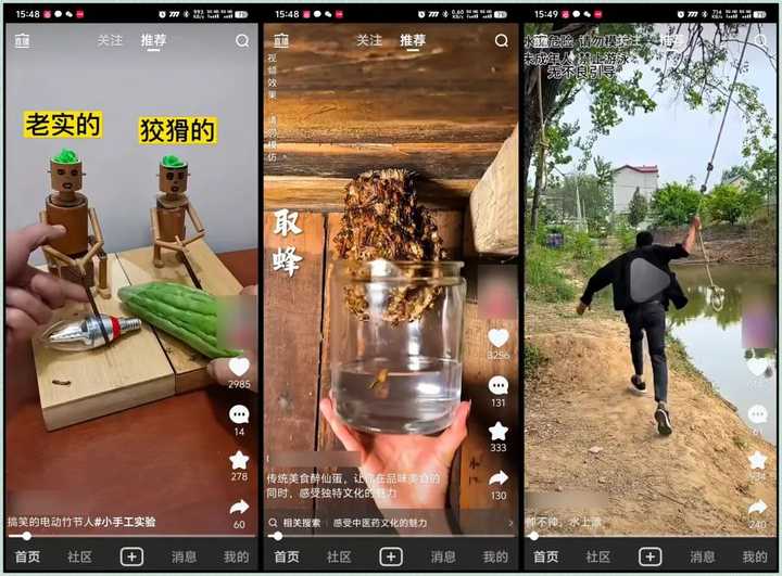 游戏搬砖到底能挣钱不? 游戏搬砖到底能挣钱不?