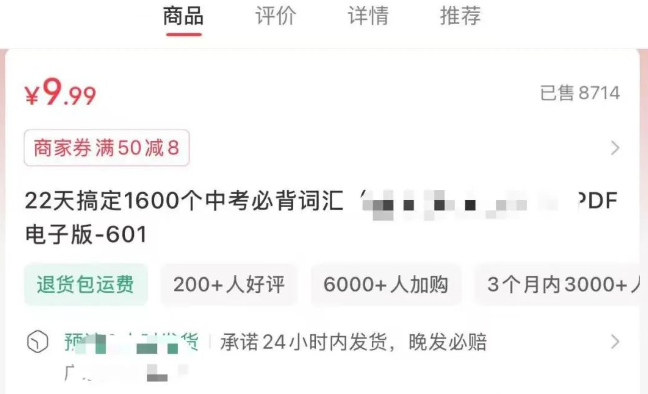 有什么能一个月赚10万的路子么? 有什么能一个月赚10万的路子么?