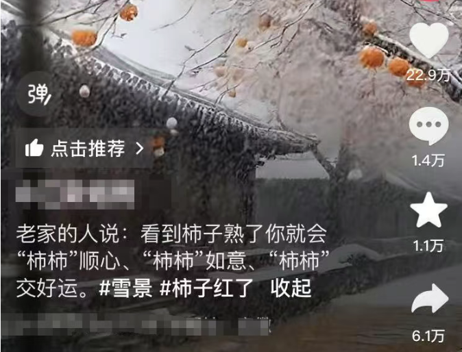 抖音如何快速涨粉? 抖音如何快速涨粉?