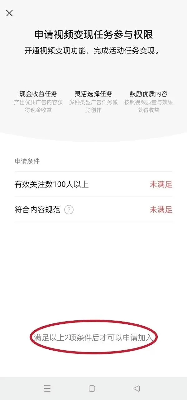 2025年,你失业了吗? 2025年,你失业了吗?