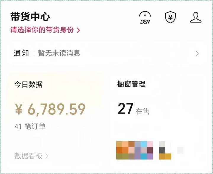 有哪些有趣又赚钱的副业? 有哪些有趣又赚钱的副业?
