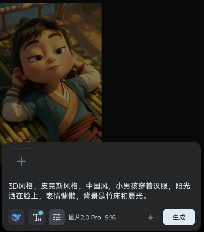 有什么小众的赚钱项目? 有什么小众的赚钱项目?