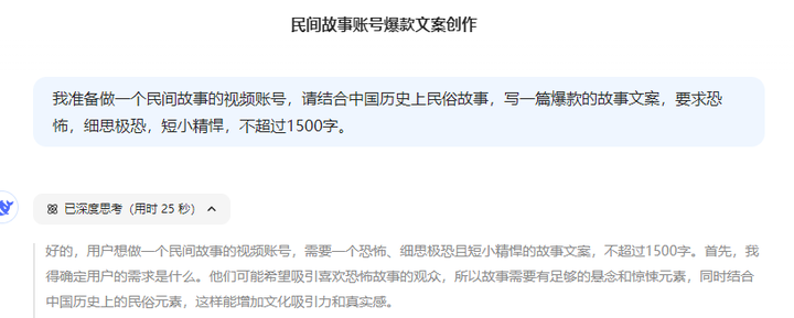 普通人怎样使用AI赚钱? 普通人怎样使用AI赚钱?