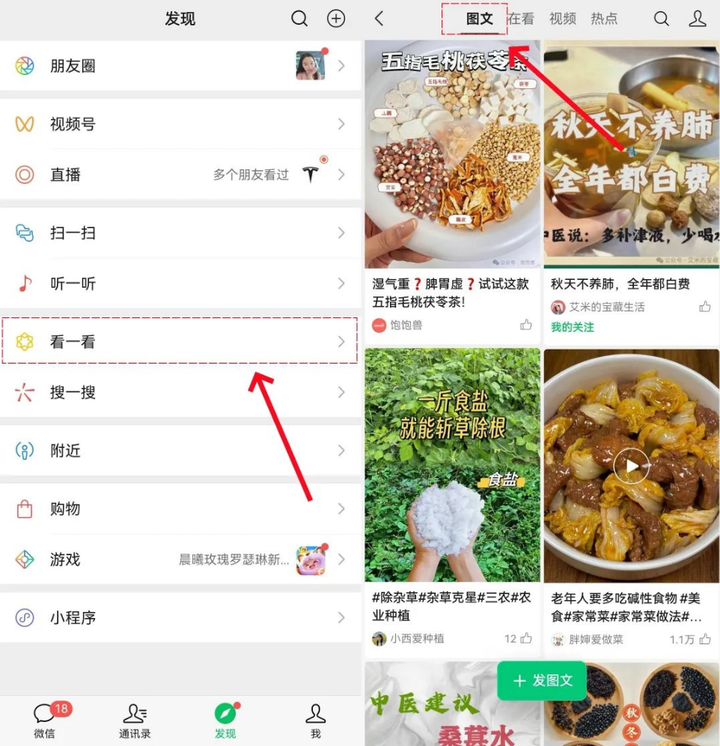 本人上班族,一个月4000,想搞个副业,有没有好点的路子帮忙,推荐推荐? 本人上班族,一个月4000,想搞个副业,有没有好点的路子帮忙,推荐推荐?
