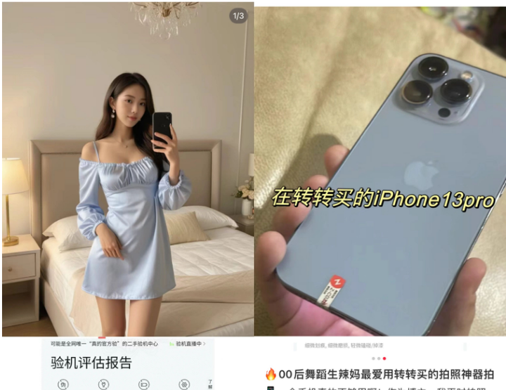 能不能用AI来赚钱呢? 能不能用AI来赚钱呢?