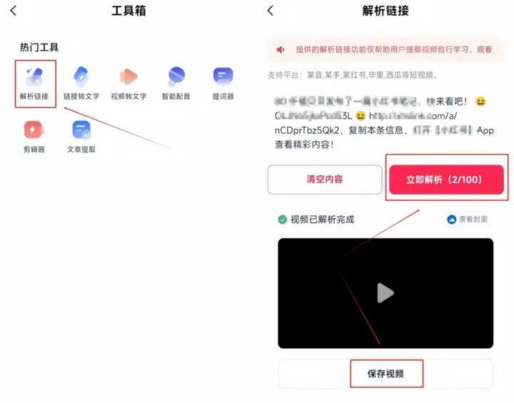 有可以赚点零花钱的副业吗? 有可以赚点零花钱的副业吗?