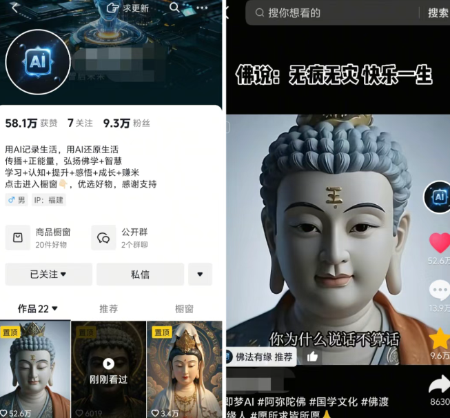 小红书怎么涨粉? 小红书怎么涨粉?