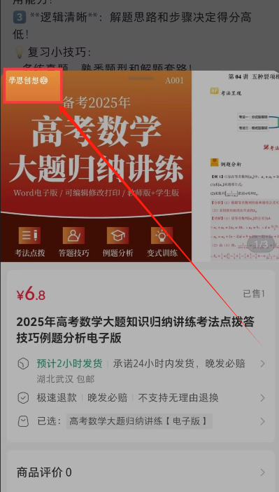 有什么低成本的创业项目吗? 有什么低成本的创业项目吗?