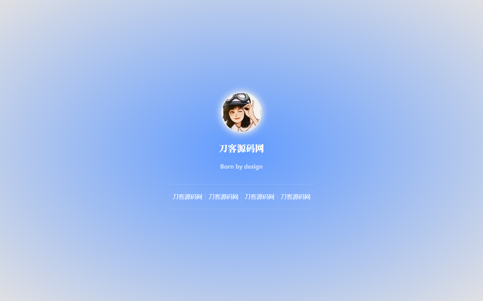动态雨滴玻璃效果实现个人主页HTML源码.zip-DE云网创