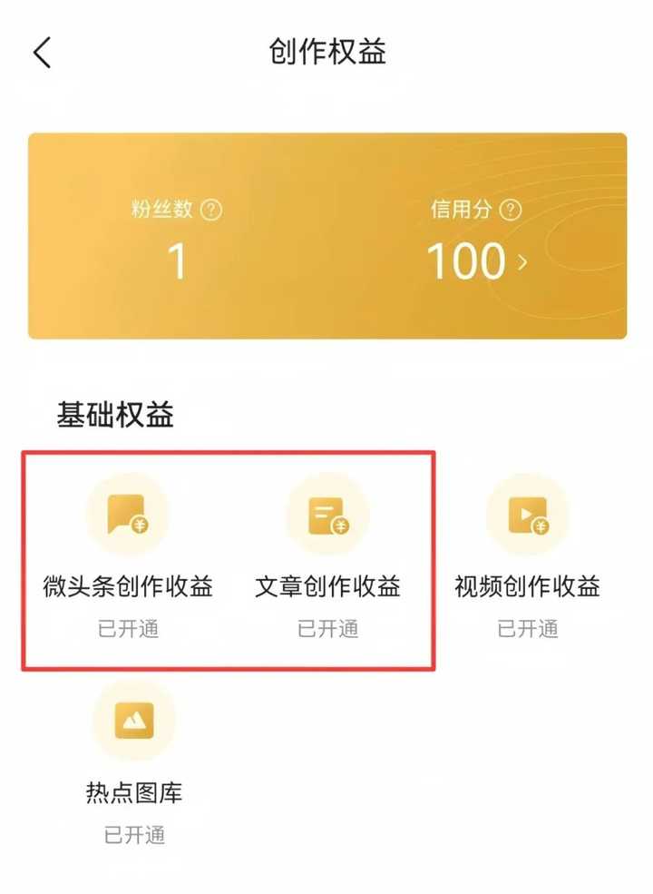 什么兼职可以每天挣几十元就可以,靠谱就行? 什么兼职可以每天挣几十元就可以,靠谱就行?
