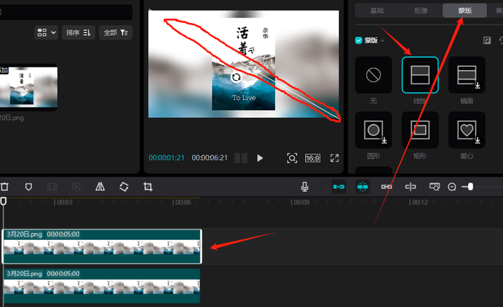 普通人可以通过抖音赚钱吗? 普通人可以通过抖音赚钱吗?