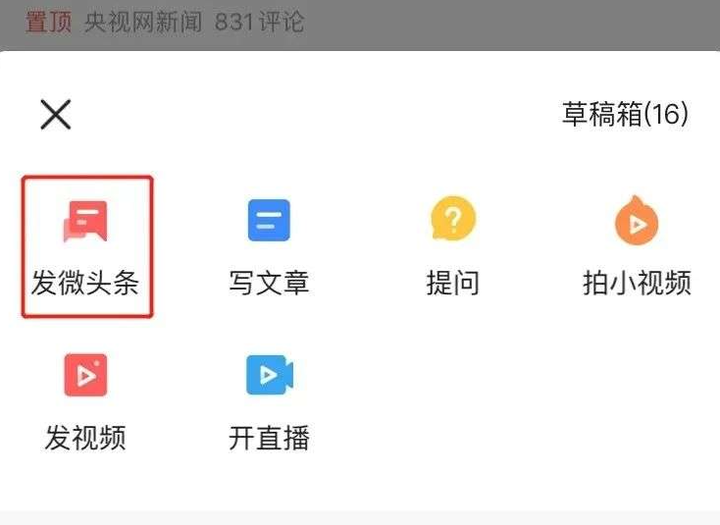 怎样能找到一个靠谱的副业? 怎样能找到一个靠谱的副业?
