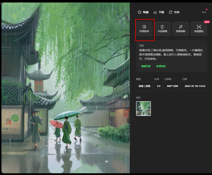 现在大学生都是怎么搞钱的呢? 现在大学生都是怎么搞钱的呢?