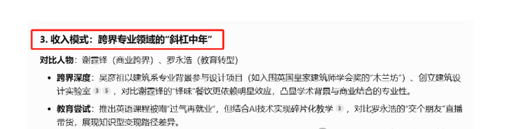 我每天下午五点下班，怎么兼职一个月赚1500到2000？