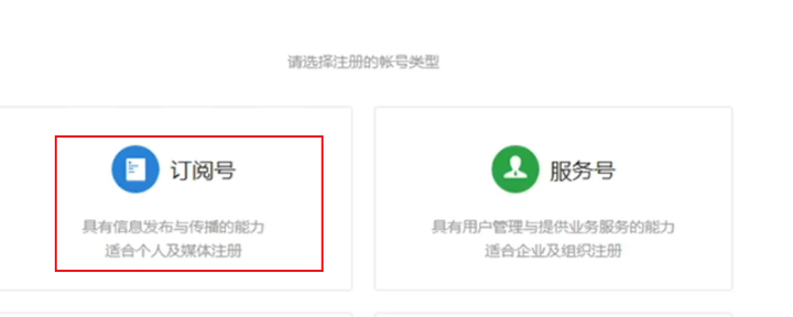 2025年做什么副业? 2025年做什么副业?