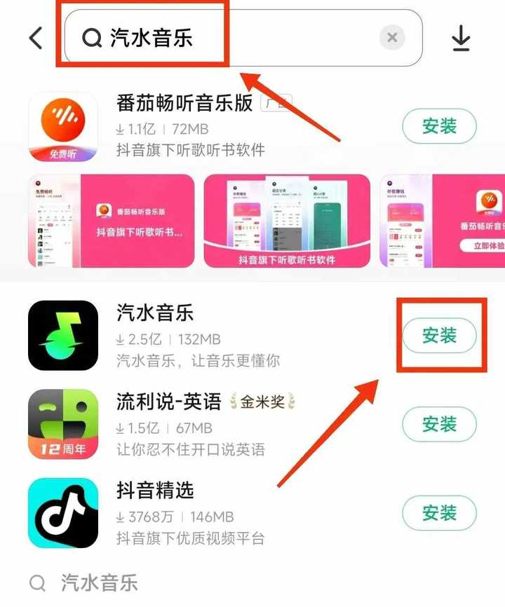 2025年，普通人适合搞什么副业？