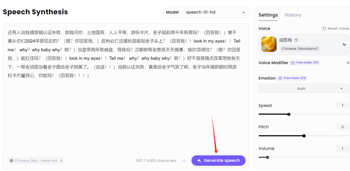 有什么副业能一天赚七八十的? 有什么副业能一天赚七八十的?