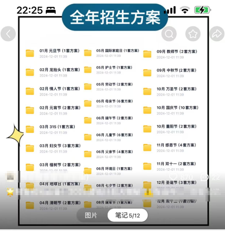 哪些工作很陋(low)但赚钱很多? 哪些工作很陋(low)但赚钱很多?