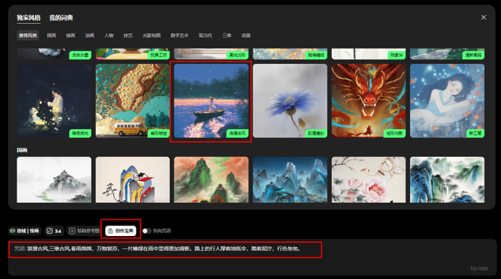 现在大学生都是怎么搞钱的呢? 现在大学生都是怎么搞钱的呢?
