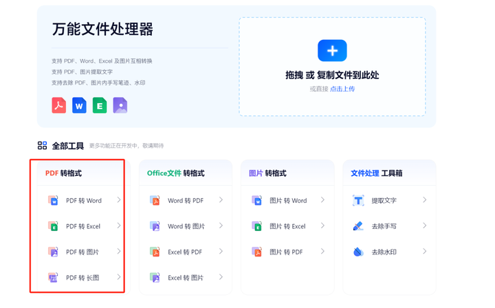 现在就想搞钱,有靠谱路子吗? 现在就想搞钱,有靠谱路子吗?