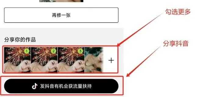 2025年普通人如何快速找到靠谱的赚钱路子? 2025年普通人如何快速找到靠谱的赚钱路子?