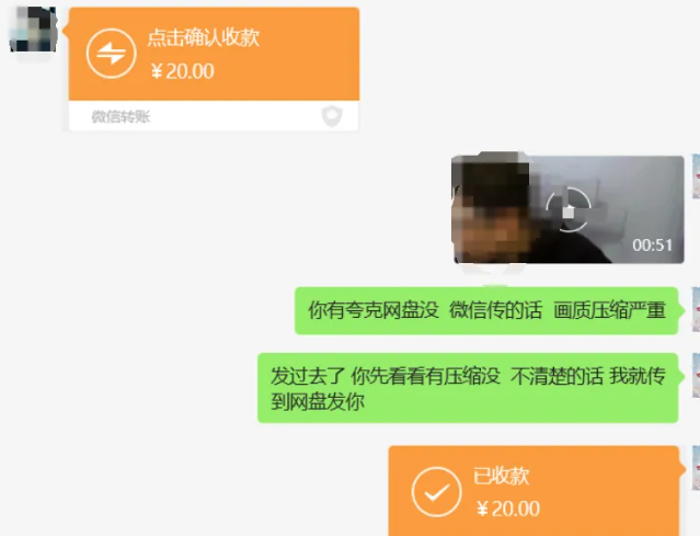 有什么副业能一天赚七八十的? 有什么副业能一天赚七八十的?