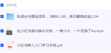 2020年做什么副业能稳定月入两千? 2020年做什么副业能稳定月入两千?