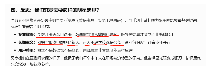我每天下午五点下班，怎么兼职一个月赚1500到2000？-DE云网创