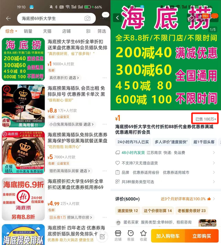 人在迷茫时该干什么? 人在迷茫时该干什么?