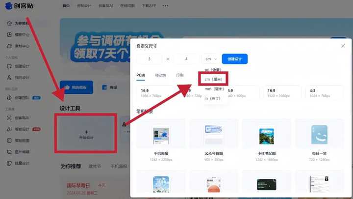 有没有什么在手机上挣钱的啊 ? 有没有什么在手机上挣钱的啊 ?