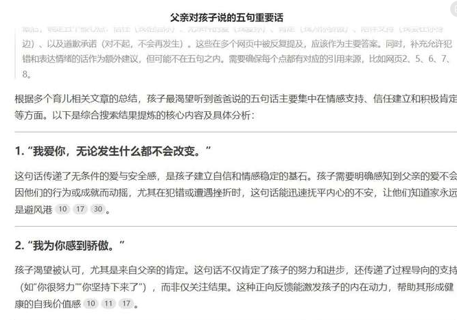 在网上怎么找到可靠的项目赚钱? 在网上怎么找到可靠的项目赚钱?