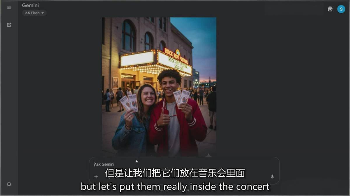 Nano Banana-AI设计大师班，修图合成、广告创作、视觉升级，掌握黄金生产技能，月接单增收过万插图6