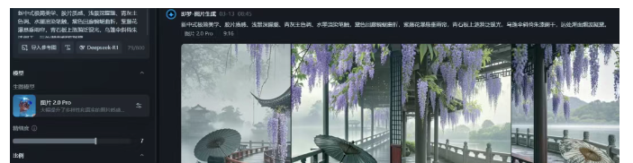 抖音如何快速涨粉? 抖音如何快速涨粉?