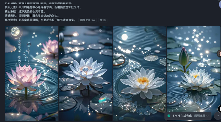 有什么好的AI视频生成网站或者App? 有什么好的AI视频生成网站或者App?