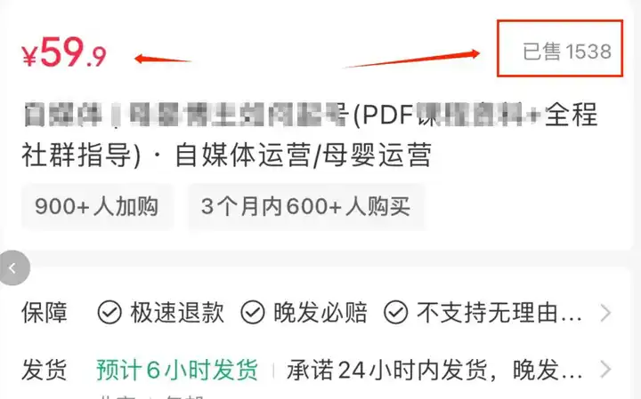 宝妈在家有哪些简单的副业? 宝妈在家有哪些简单的副业?