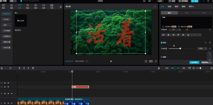 AI现在那么火,我们如何利用AI来赚钱呢? AI现在那么火,我们如何利用AI来赚钱呢?