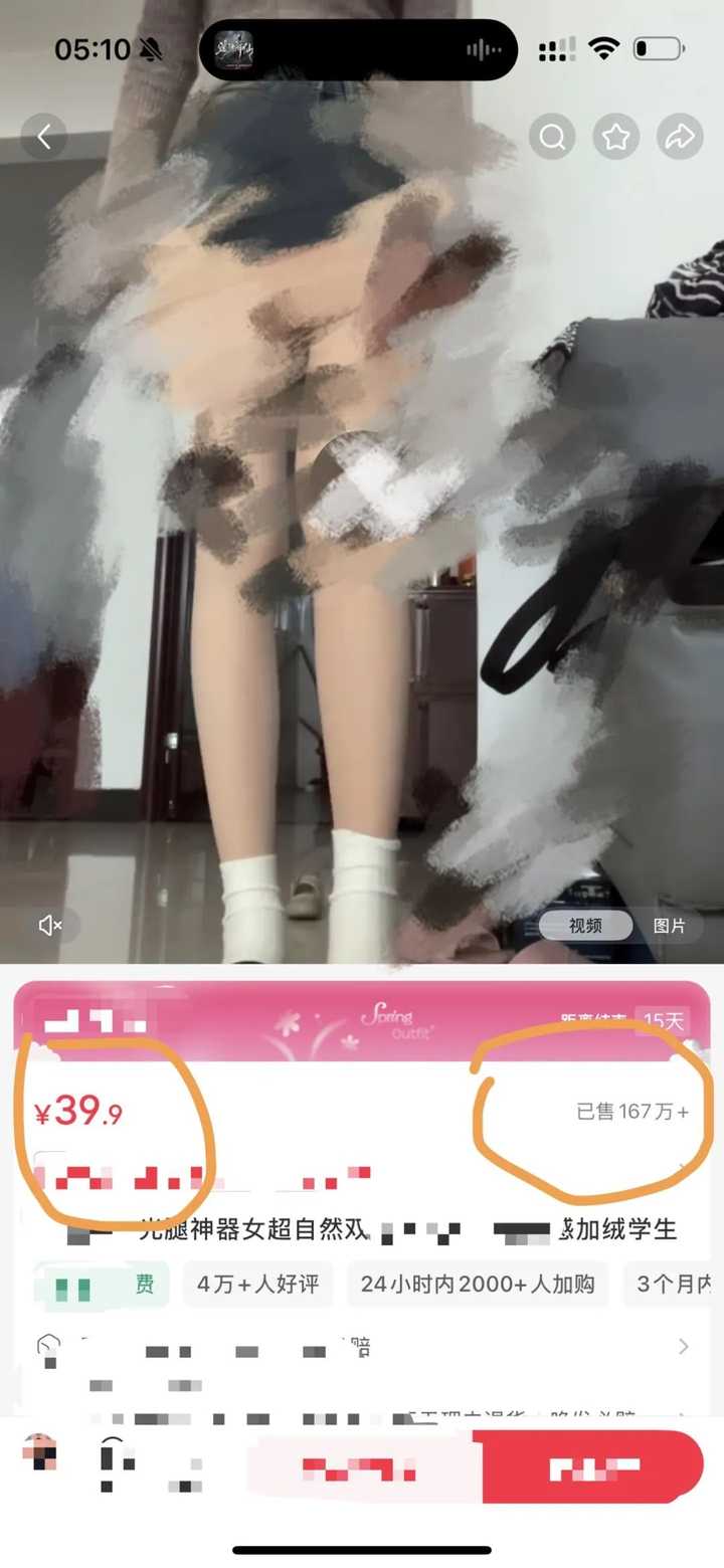 2025年什么副业收入高? 2025年什么副业收入高?