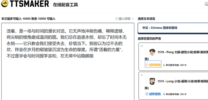 普通人可以通过抖音赚钱吗? 普通人可以通过抖音赚钱吗?