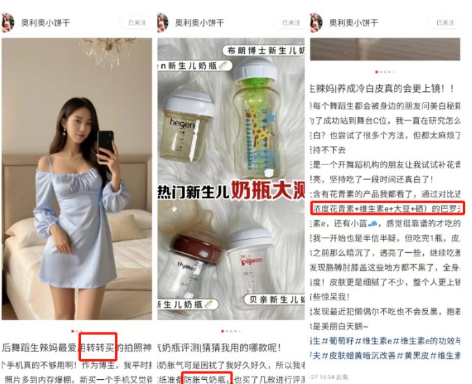 能不能用AI来赚钱呢? 能不能用AI来赚钱呢?