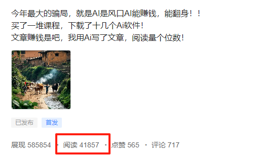 大学生有没有搞钱手段? 大学生有没有搞钱手段?