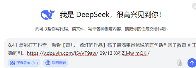 在网上怎么找到可靠的项目赚钱? 在网上怎么找到可靠的项目赚钱?