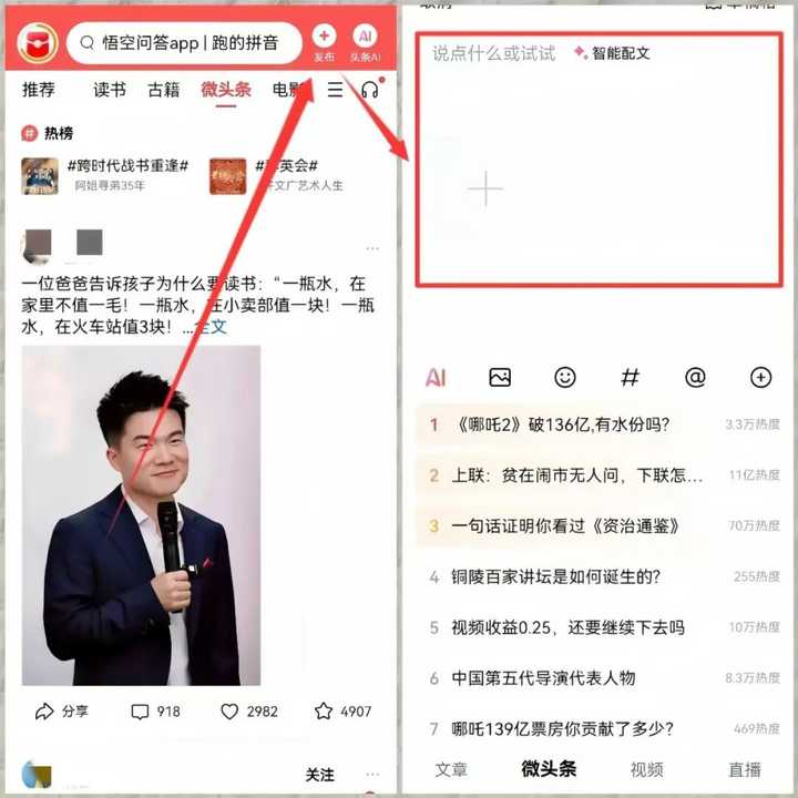 什么兼职可以每天挣几十元就可以,靠谱就行? 什么兼职可以每天挣几十元就可以,靠谱就行?