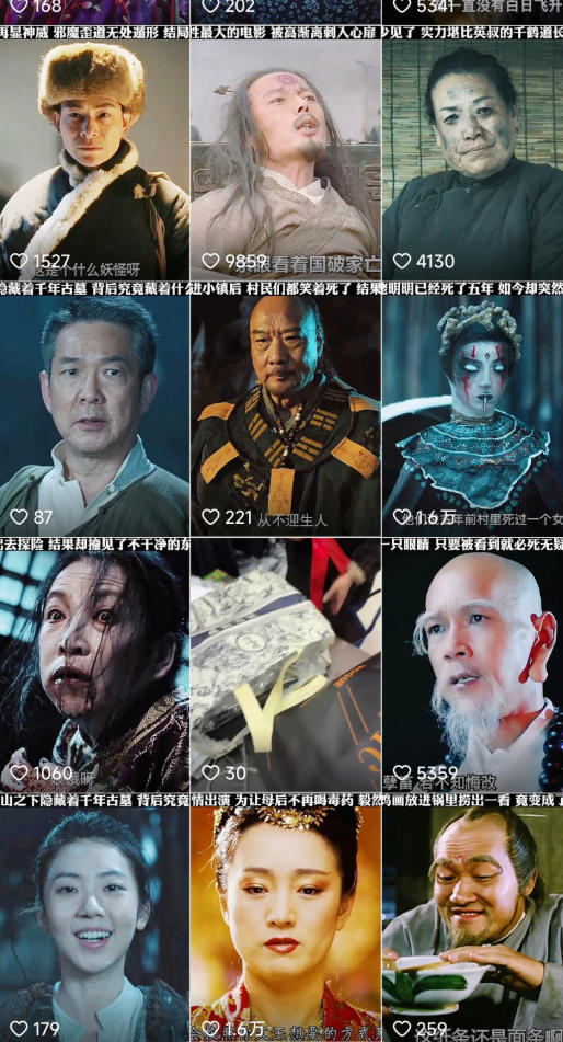 快手某百万粉丝博主影视二创搬运技术，简单上手，安卓苹果手机都可以操作-DE云网创