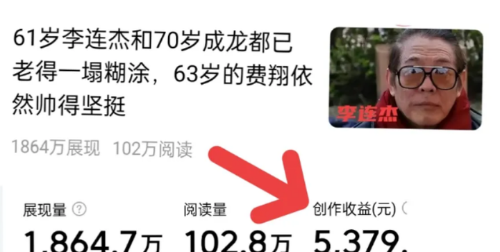 我每天下午五点下班，怎么兼职一个月赚1500到2000？