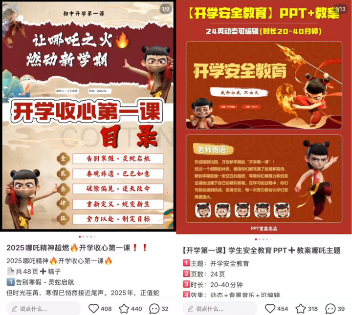 普通人能做什么副业挣钱? 普通人能做什么副业挣钱?
