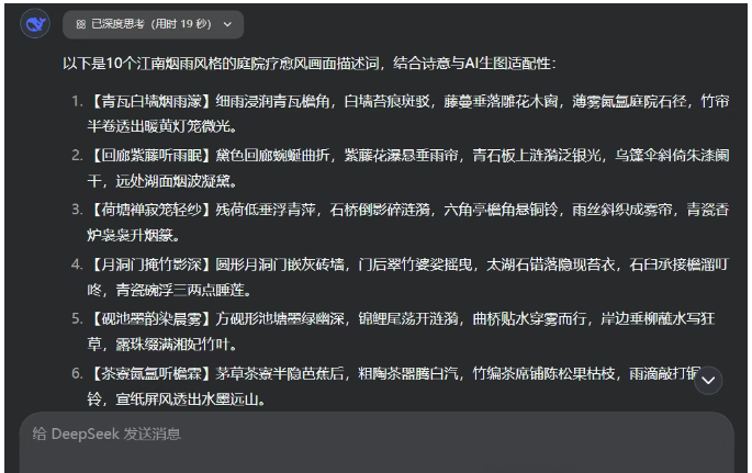 抖音如何快速涨粉? 抖音如何快速涨粉?