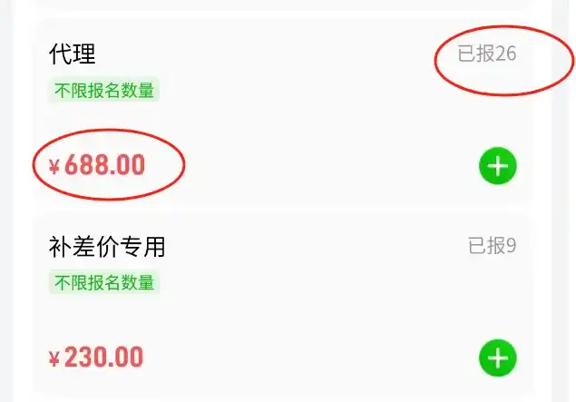 一无所长的情况下该怎么找工作? 一无所长的情况下该怎么找工作?