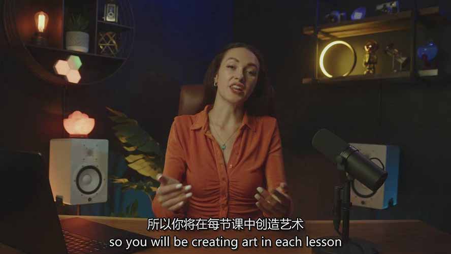 Midjourney AI绘画从零精通指南：提示词工程，风格探索，高效出图，开启创作革命插图3