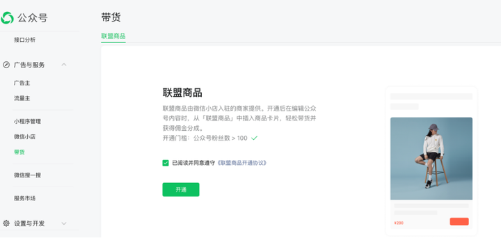本人上班族,一个月4000,想搞个副业,有没有好点的路子帮忙,推荐推荐? 本人上班族,一个月4000,想搞个副业,有没有好点的路子帮忙,推荐推荐?
